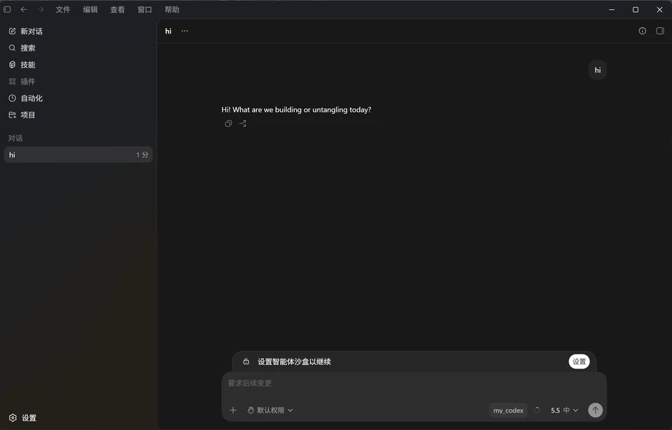 HI9Z1AUowebp