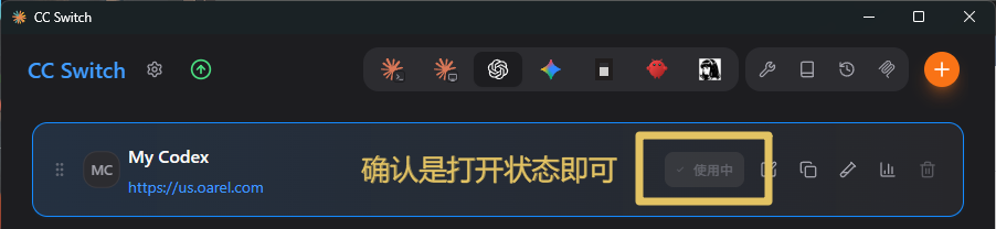 imagepng